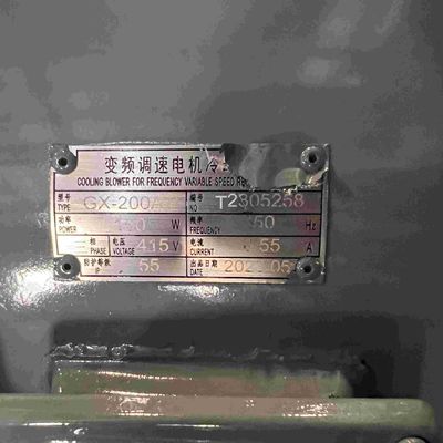 100hp Stainless Steel Variable Speed Electric Motor For Construction